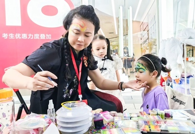 戲潤童心，傳承文脈——文心行動“放飛夢想·戲綻福田”舉行