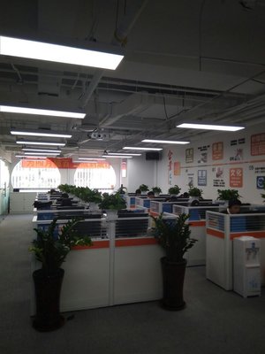 北京聚控信息咨詢服務(wù) 專業(yè)信息咨詢的可靠伙伴