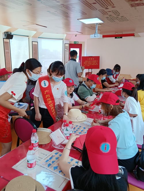 廣州旅游信息咨詢中心新增兩個(gè)網(wǎng)點(diǎn)，來穗旅游更便利